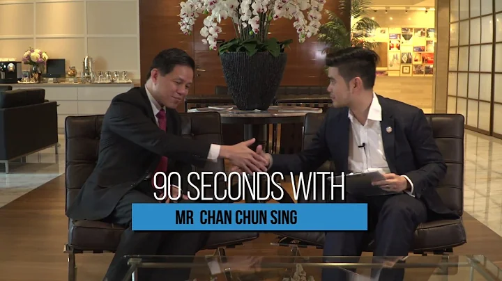 90 Seconds with Minister Chan Chun Sing - DayDayNews