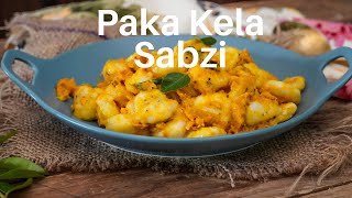 Paka Kela Sabzi Recipe - Ripe Banana Sabzi | Jain recipes | Gujarati Recipes by Archana's Kitchen screenshot 2