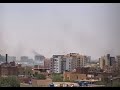 Sudanese air force conducts operations against paralamitary RSF