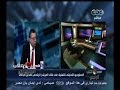 #**ر_تنتخب_الرئيس تحليل لقاء المرشح الرئاسي