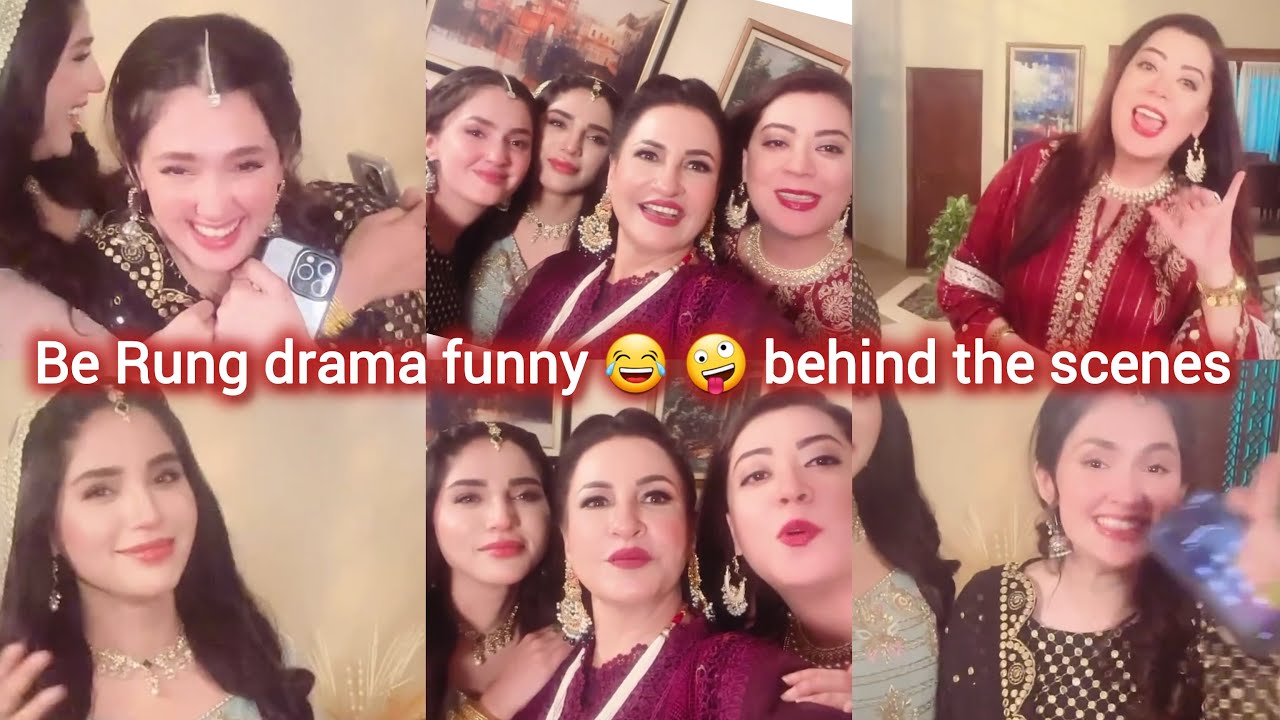 Be Rung drama shooting | Saba Faisal, Haroon Shahid, Sukaina Khan | Be ...