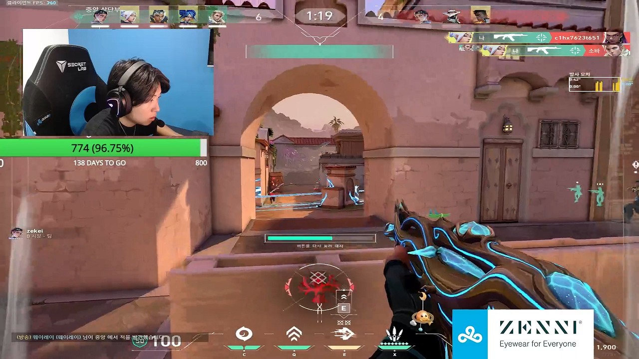 rank 30! mvp! C9 Oxy Jett Valorant RADIANT Gameplay | Full Match VOD