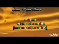 Maama Judith Babirye Video Lyrics Visualizer 