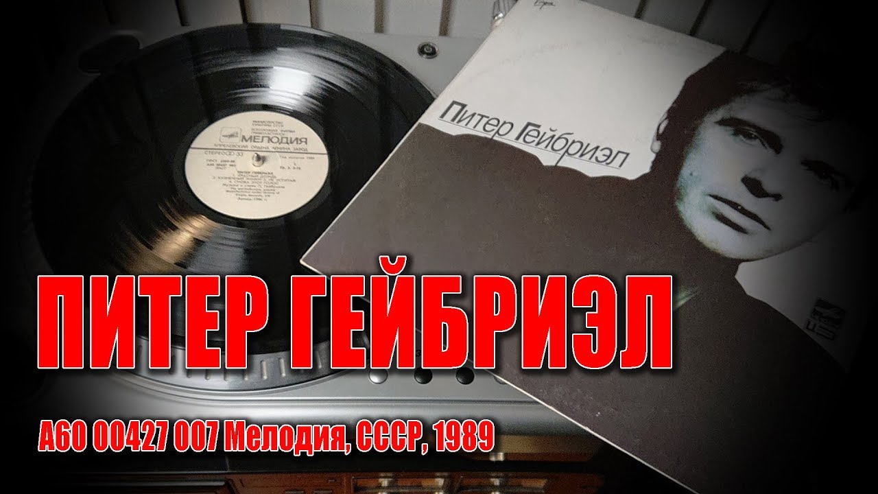 Урок музыки презентация. Музыка. Музыка учебник. У неё два названия — «гадалка» и «монисто. Мелодия 007.