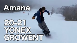20-21 YONEX GROWENT(グローウェント)151cm / Fujita Amane めいほうスキー場 2020/02/29【スノーボード】【Snowboarding】【グラトリ】