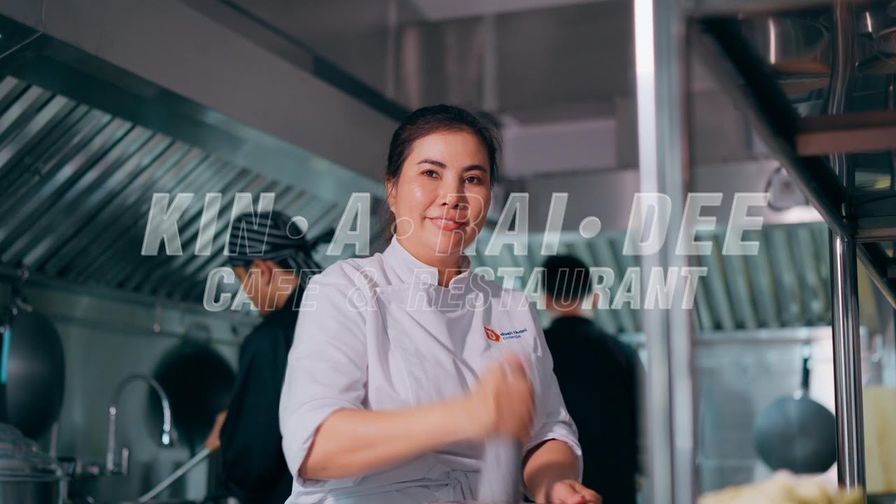 COOKING LOOP WITH AUGUST PROMOTION - YouTube