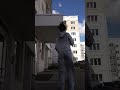 гуляю