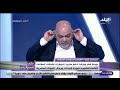 علي مسئوليتي - قيادي منشق : الإخوانجي بيتأثر بكلام حسن البنا أكثر من القرآن الكريم