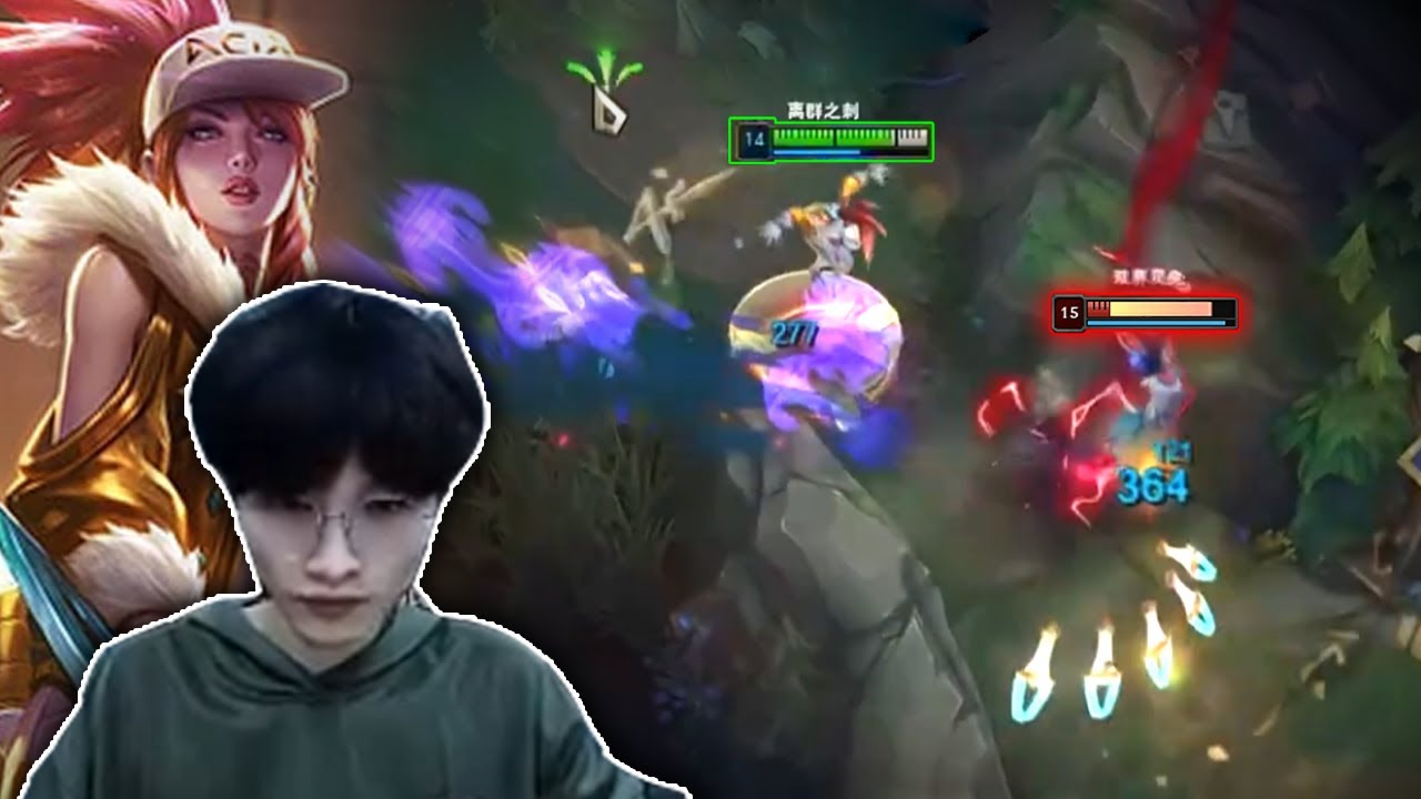 BeiFeng Akali : Insane 1v5 HardCarry This Game From Lossing - Engsub