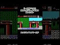 【ＦＣ】前めに位置取るコナミマン＠コナミワイワイワールド / Konami Man Stands WAY Too Far to the Right – Konami Wai Wai World