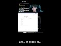 나피리 1등 갓독입니다