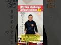 #rhythmchallenge #difficult#Japanesedrum #和太鼓 #kotetsu
