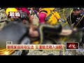 野溪秘境3天奪2命！ 17歲高中生魂斷優霞雲瀑布