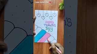 Mother's Day Card ❤️ / Happy Mother's Day Greeting Card #shorts #card
