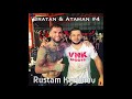 Братан &amp; Атаман #4 Рустам Керимов. АСВ 77. UFC 219