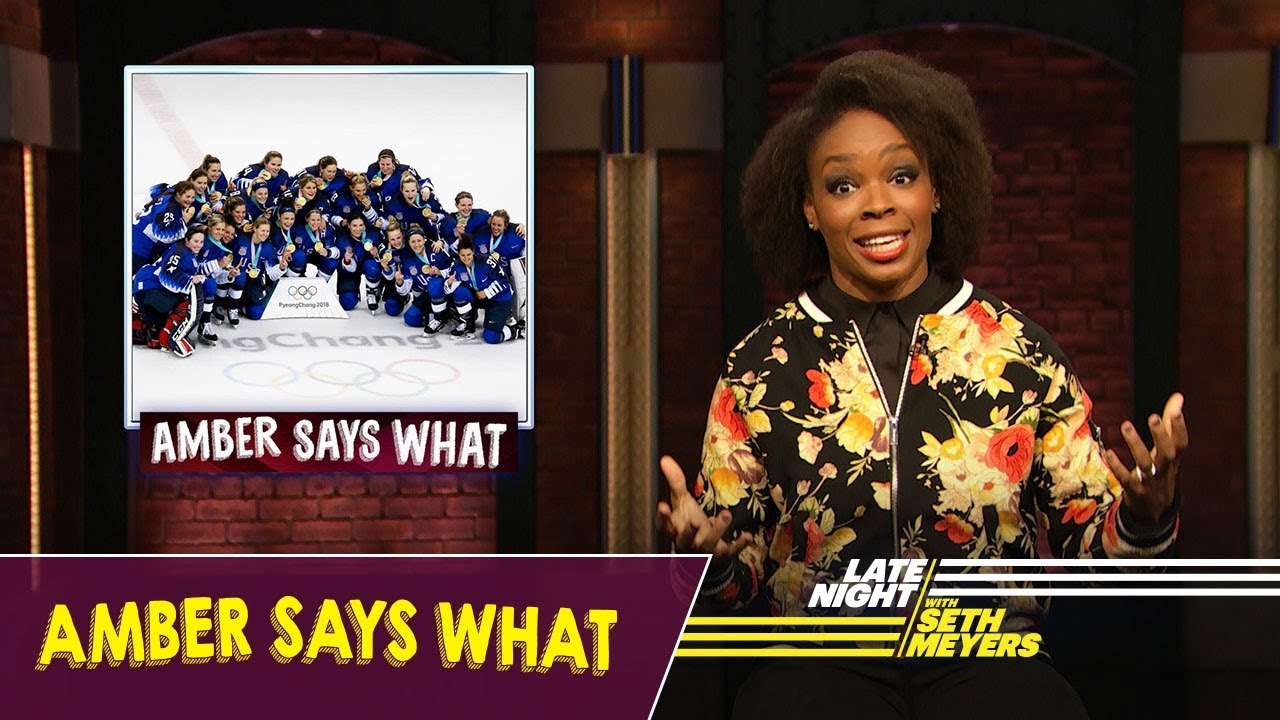 Amber Says What The Winter Olympics YouTube