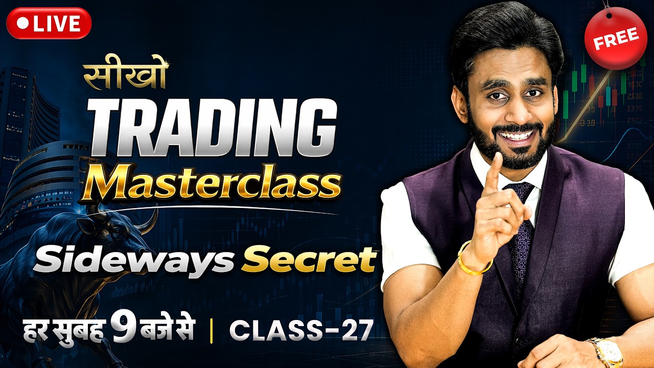 Trading masterclass Trend ( Transform Your Life ) - Day 27 || By