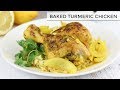 Baked Turmeric Chicken Recipe| Easy Chicken Recipe