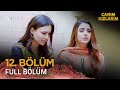 Canım Kızlarım Betiyaan Pakistan Dizisi 12 Bölüm 12 Kasım 2024 Kanal7 