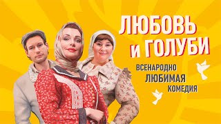 Спектакль Спектакль