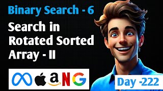 Searching in a Rotated Sorted Array - An Intuitive Explanation