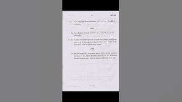 10th Class Maths SA1 2022 RP-95 Paper 1   #education #10thclasspaper #math