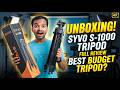 Syvo S-1000 Tripod Unboxing & Full Review 🔥| Best Tripod Under ₹1500 for YouTube & Mobile Filmmaking