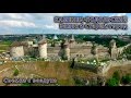 Каменец-Подольский с высоты птичьего полета: замок и старый город.  Аэросъемка с дрона