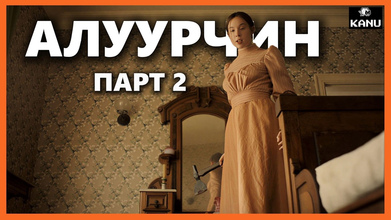  - HeartVod