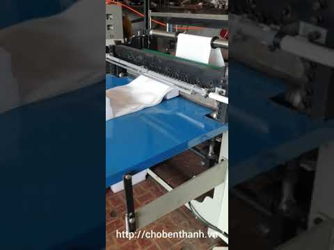 Video Máy sản xuất túi ni lông hạt xoài. - youtube