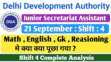 dda jsa 21 september shift 4 analysis 2023 | dda jsa review today | dda jsa gk questions asked