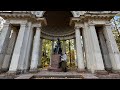 Санкт- Петербург. Павловский парк