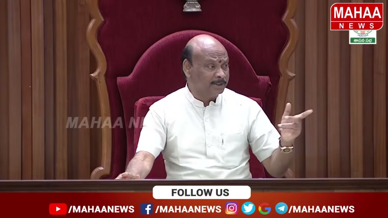 అనగాని సత్యప్రసాద్ స్పీచ్ కి ఆశ్చర్యపోయిన కన్నా లక్ష్మీనారాయణ | Minister Anagani Satya Prasad