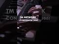 【🎹今度向かいあったら】TM NETWORK - Confession (1986) #pianocover #tmnetwork #木根尚登 #小室みつ子 #fanks #shorts