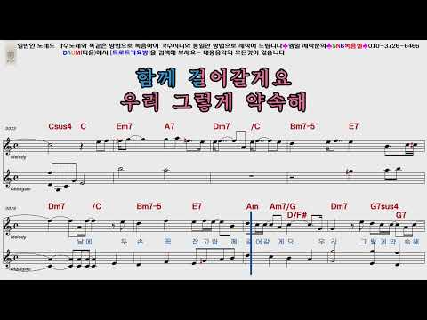 이찬원 참좋은날