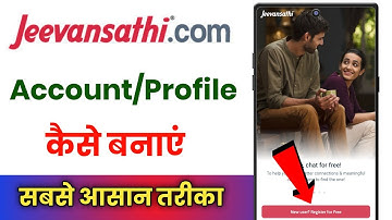Jeevansathi Account Kaise Banaye !! Jeevansathi Profile Kaise Banaen !! Jeevansathi Id Kaise Banaen