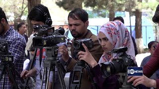 IEA marks World Television Day | تجلیل از روز جهانی تلویزیون در افغانستان