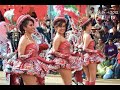 CAPORAL ese baile