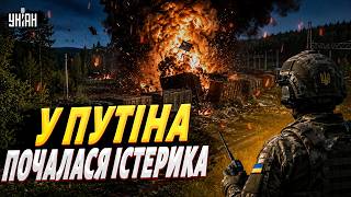 РОЗВІДНИКИ ПІДІРВАЛИ ЕШЕЛОН З КНДР! Боєприпаси ВИБУХАЮТЬ один за одним. Геніальна ОПЕРАЦІЯ