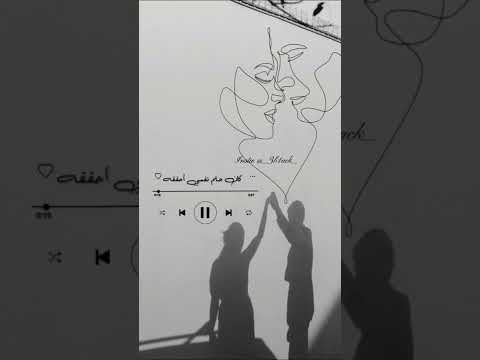 اسمع كلامي وصدقه