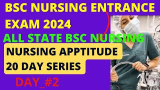 Nursing Apptitude class for bsc nursing entrance exam /Nursing Apptitude MCQ /Nursing Apptitude PYQ