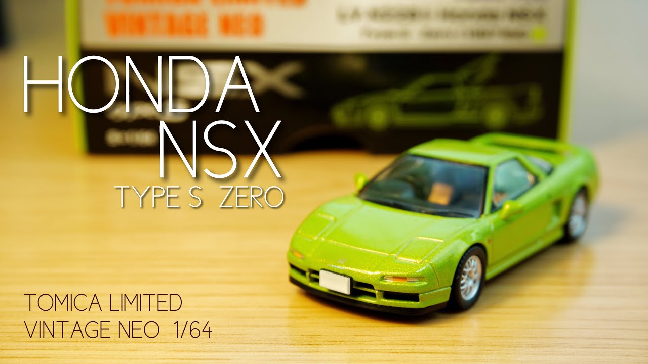 TOMICA LIMITED VINTAGE NEO トミカリミテッドヴィンテージネオ HONDA