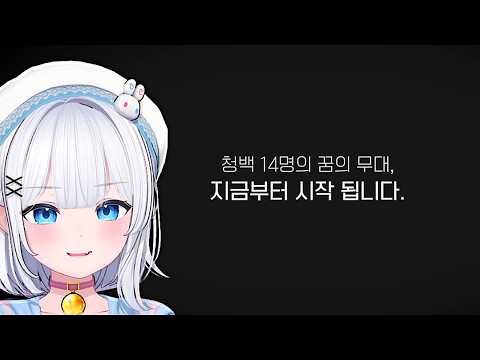 260901 Full Video 1