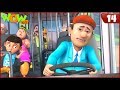 New Cartoon Show | Chacha Bhatija | Wow Kidz | Hindi Cartoons For Kids | Non Stop Bus