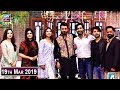 Watch Salam Zindagi With Faysal Qureshi - Sohail Haider & Dua Malik - 19th March 2019 Online In HD