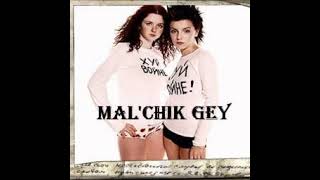 T A T U MALCHIK GAY WallyD Remix 2023