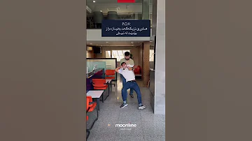 نەهێڵن بڕوا بەبێ برادەر ئیش ناڕوات 
