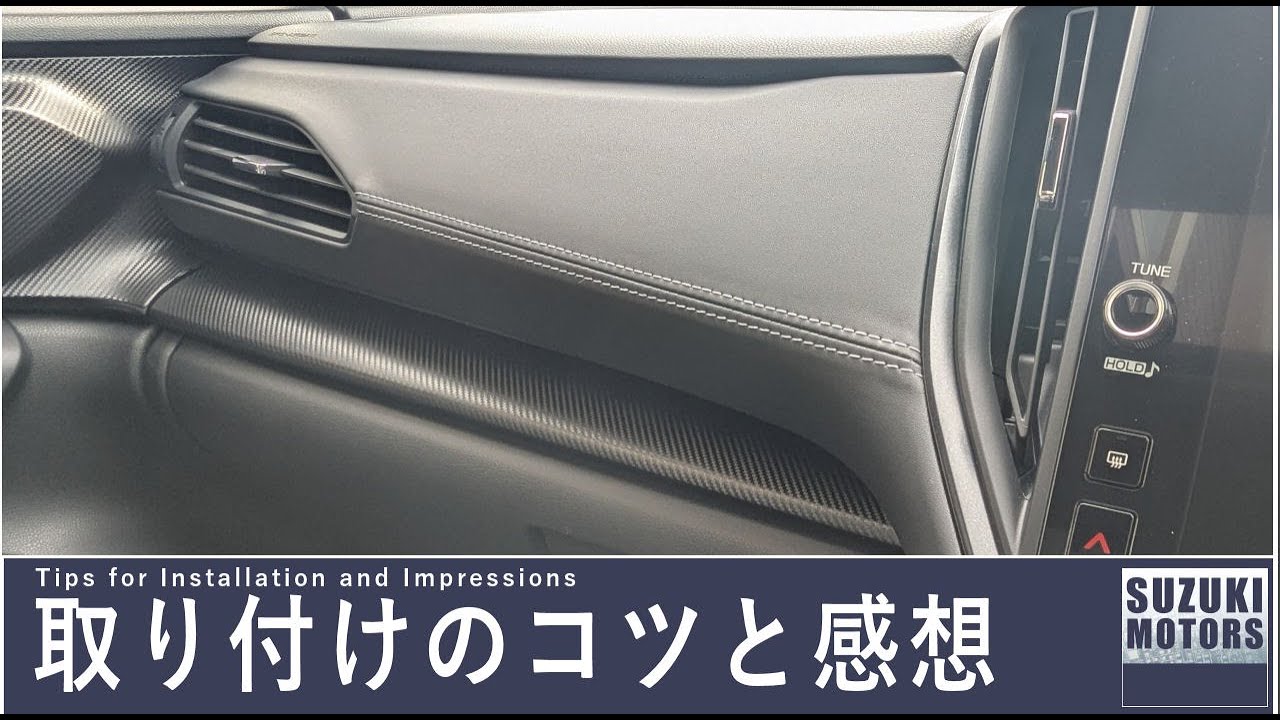 クロストレック ◇パネルAssy一式ハのオーナメント 66077-vc010 スバル