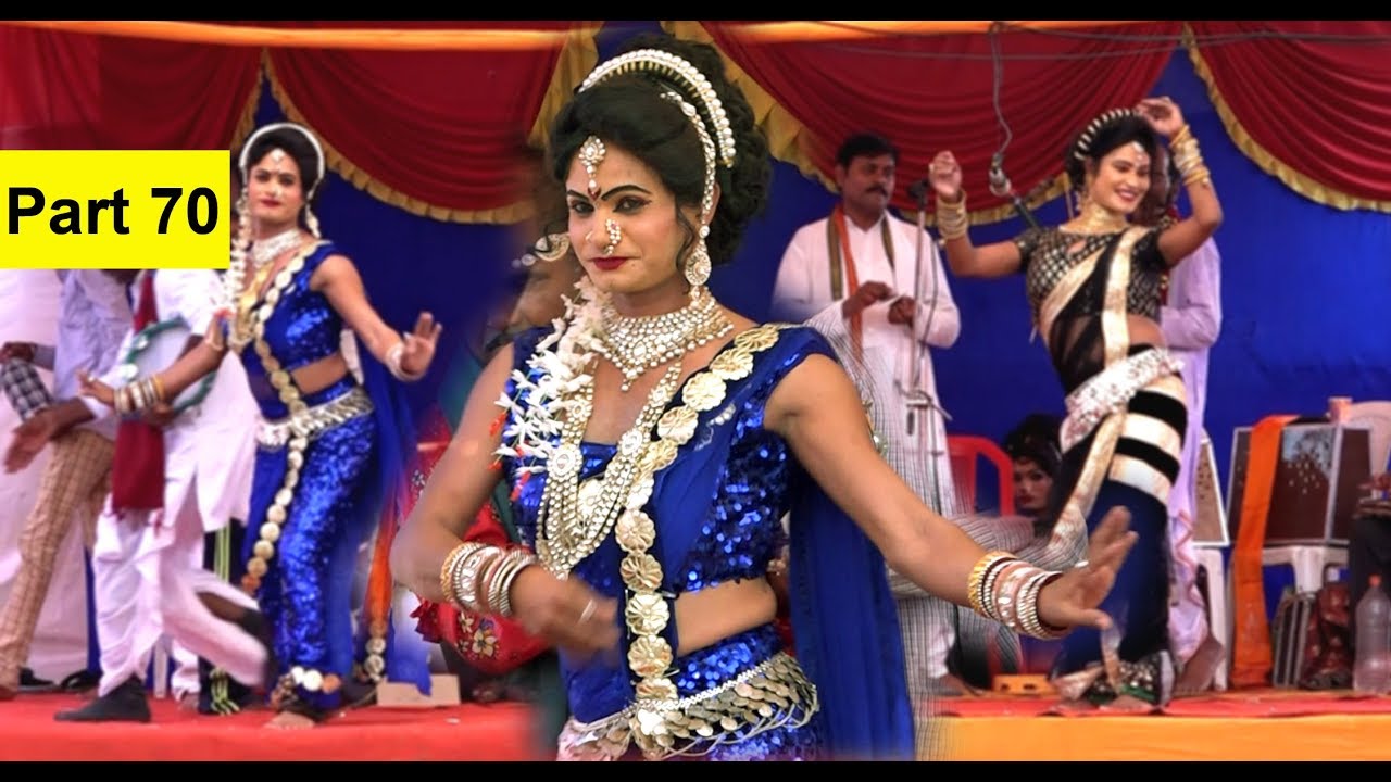 Tamasha Khadi Gammat Part 70 Lavani Maharashtra Lok Kala Indian