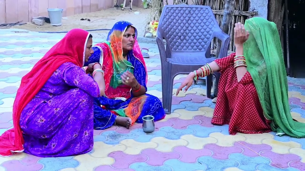 बदमाश सगों😡और बड़ीया संगी🤣 राजस्थानी मारवाड़ी कॉमेडी✅पीराराम दीपिका चौधरी बाबू जाणी Rajasthan video 